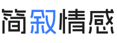 山东东营婚姻挽回咨询